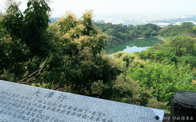 照片：「小恩恩」BLOG